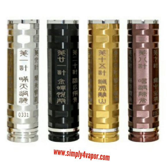 FU CHAI  Authentic Mechanical Mod from Sigelei - SIMPLY 4 VAPOR