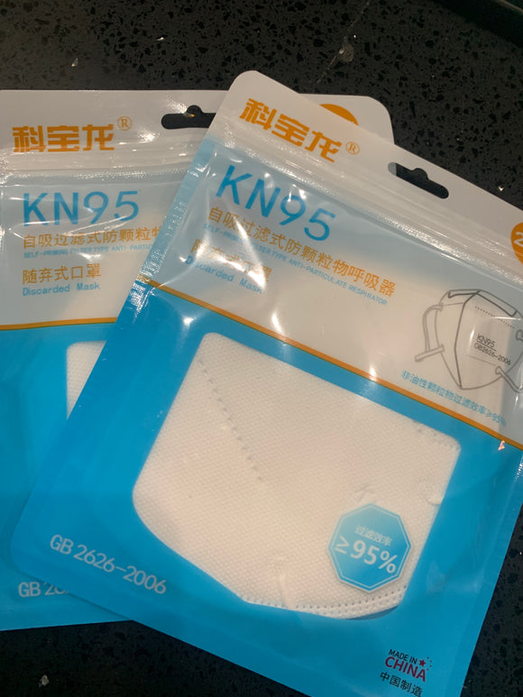 KN95 | FACE MASK